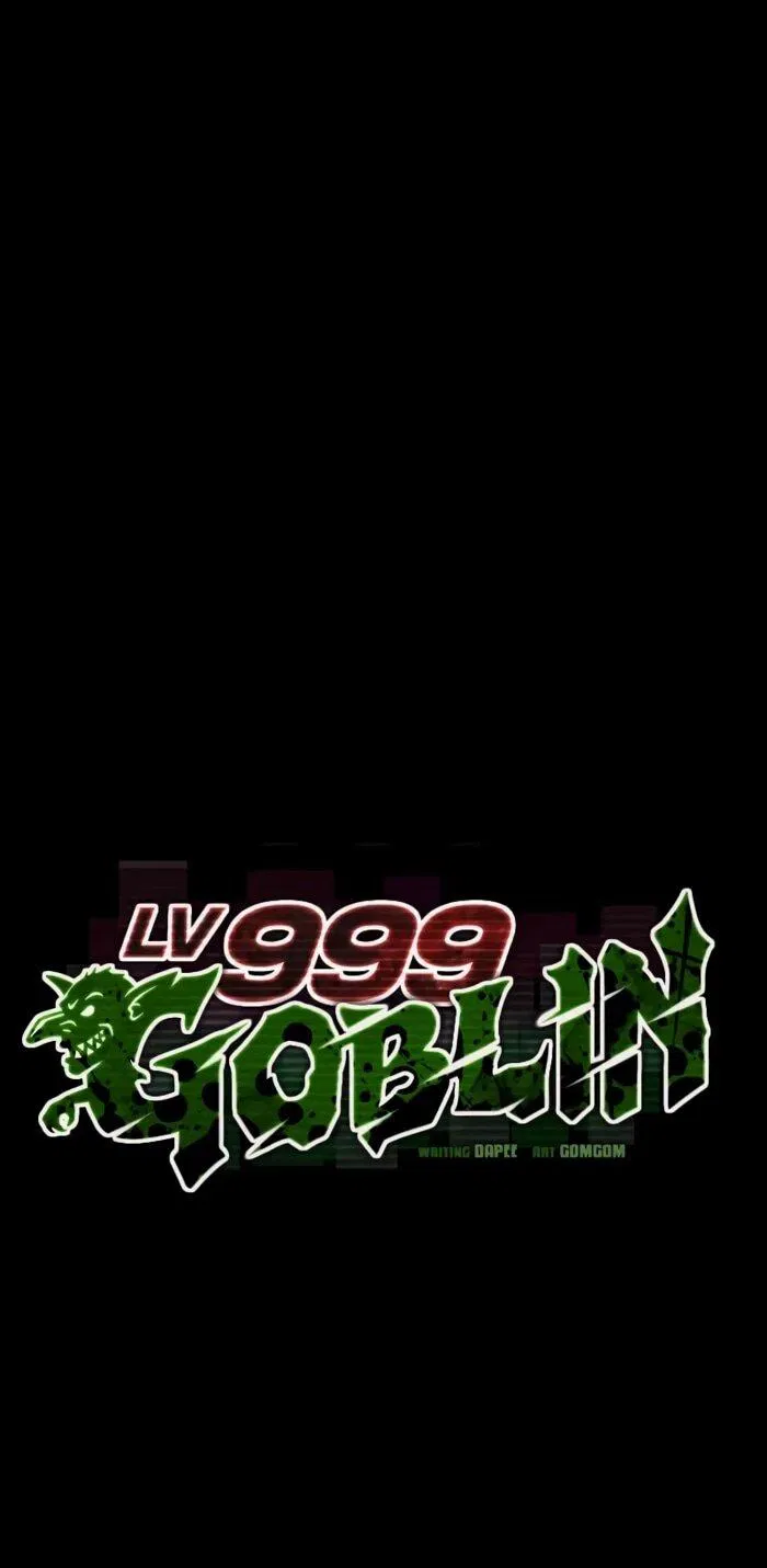 Манга Гоблин 999 уровня - Глава 10 Страница 39