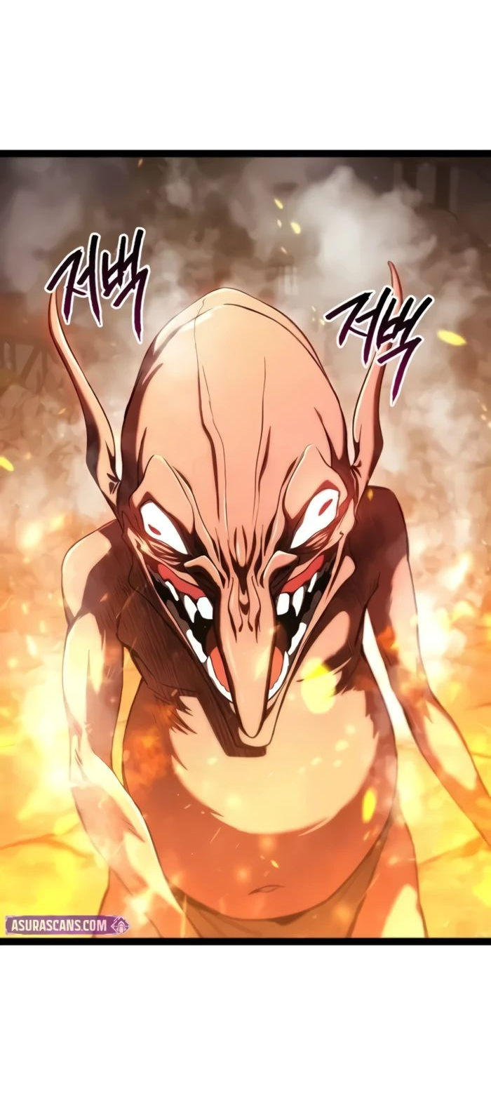 Манга Гоблин 999 уровня - Глава 16 Страница 94