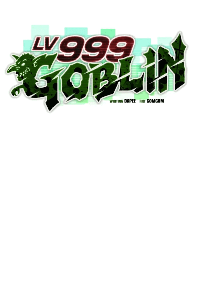 Манга Гоблин 999 уровня - Глава 16 Страница 3