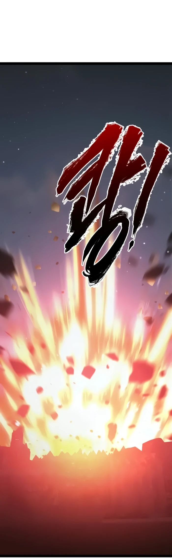 Манга Гоблин 999 уровня - Глава 16 Страница 101