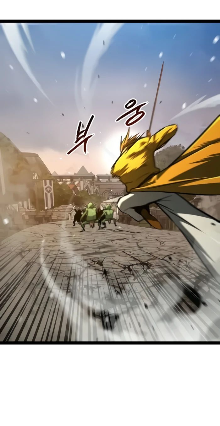 Манга Гоблин 999 уровня - Глава 16 Страница 5