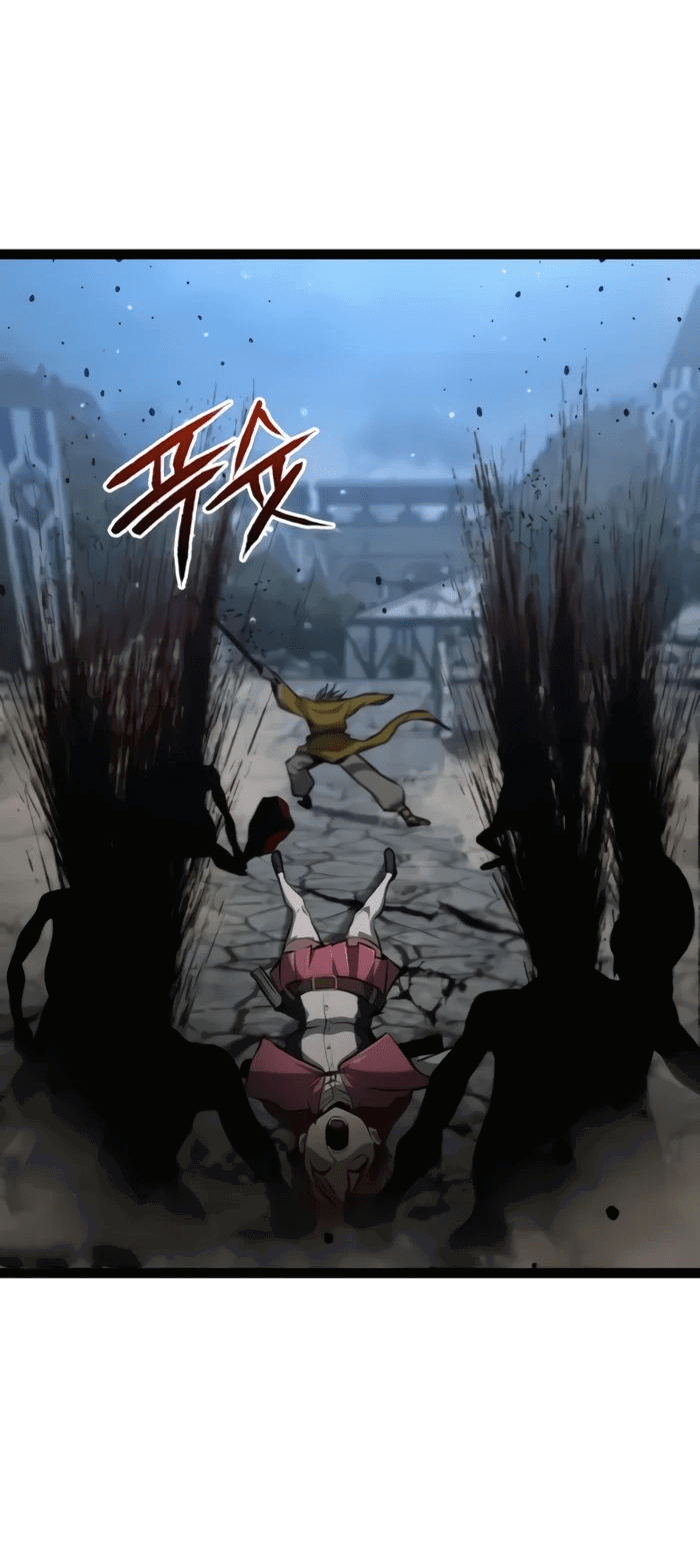 Манга Гоблин 999 уровня - Глава 16 Страница 7