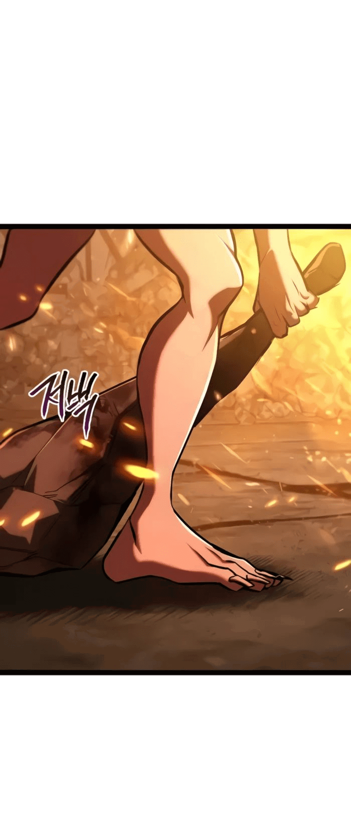 Манга Гоблин 999 уровня - Глава 16 Страница 91