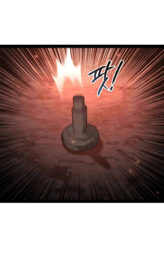 Манга Гоблин 999 уровня - Глава 18 Страница 14