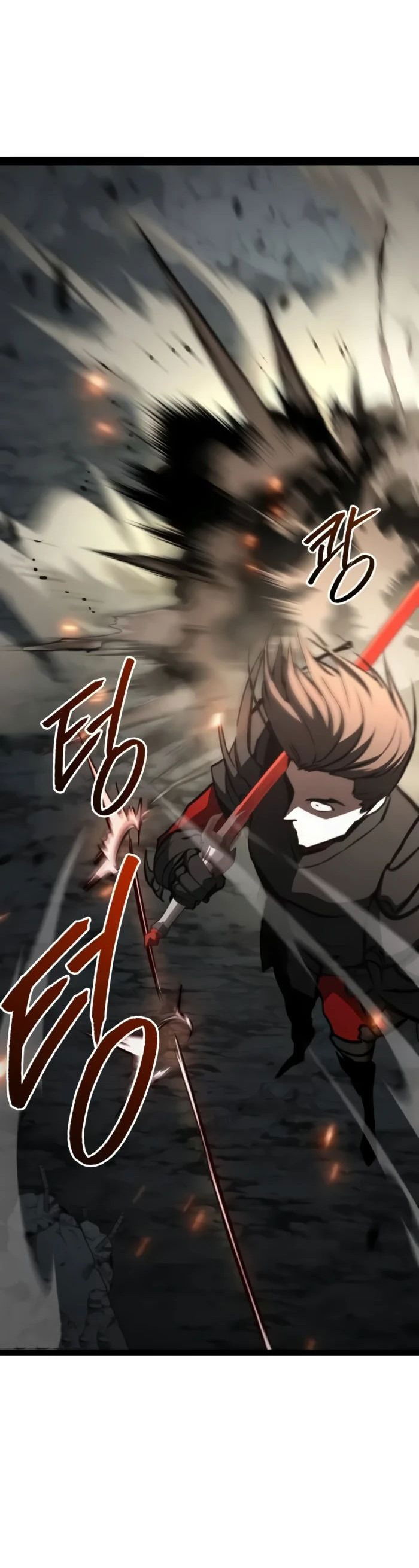 Манга Гоблин 999 уровня - Глава 18 Страница 52