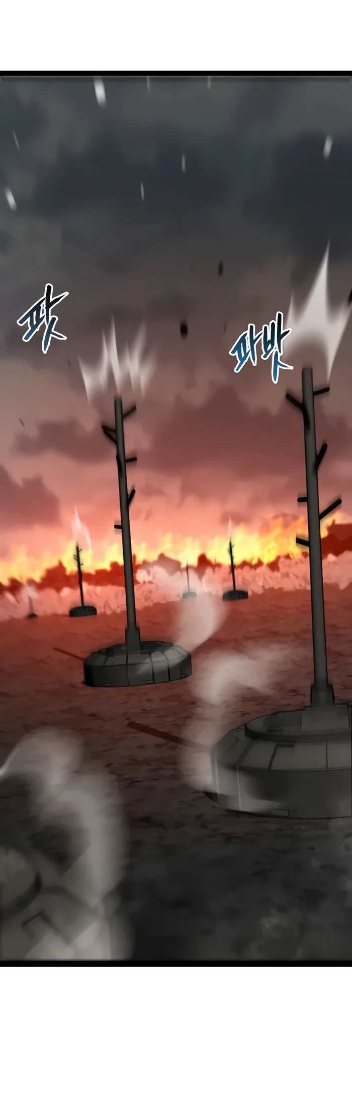 Манга Гоблин 999 уровня - Глава 18 Страница 15