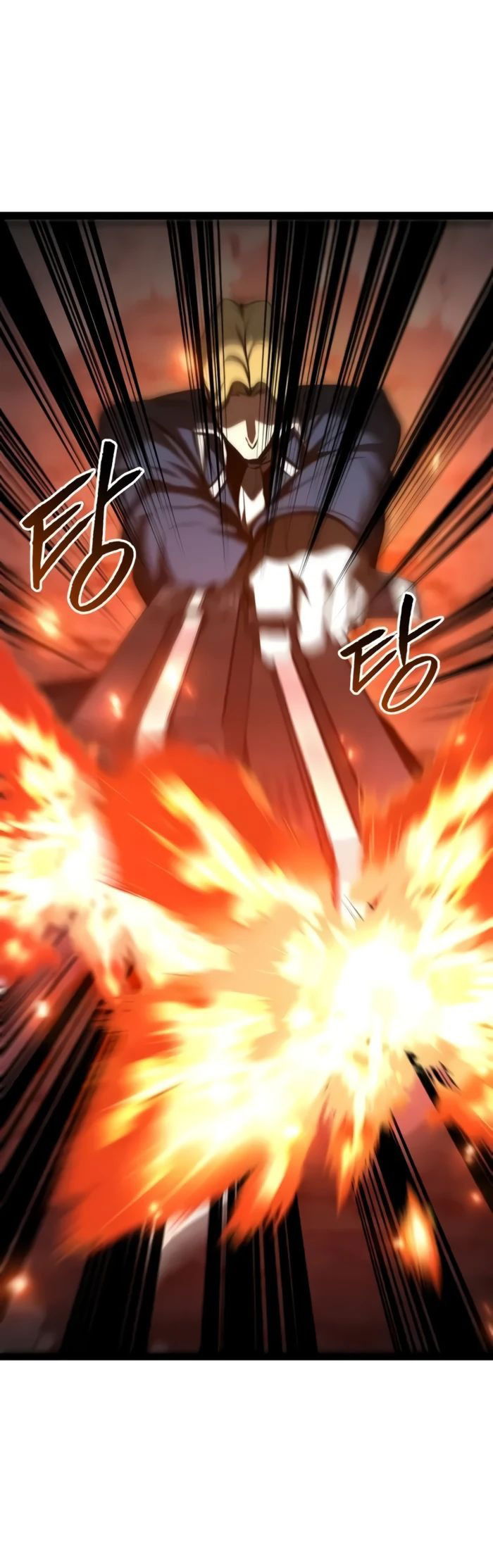 Манга Гоблин 999 уровня - Глава 18 Страница 51