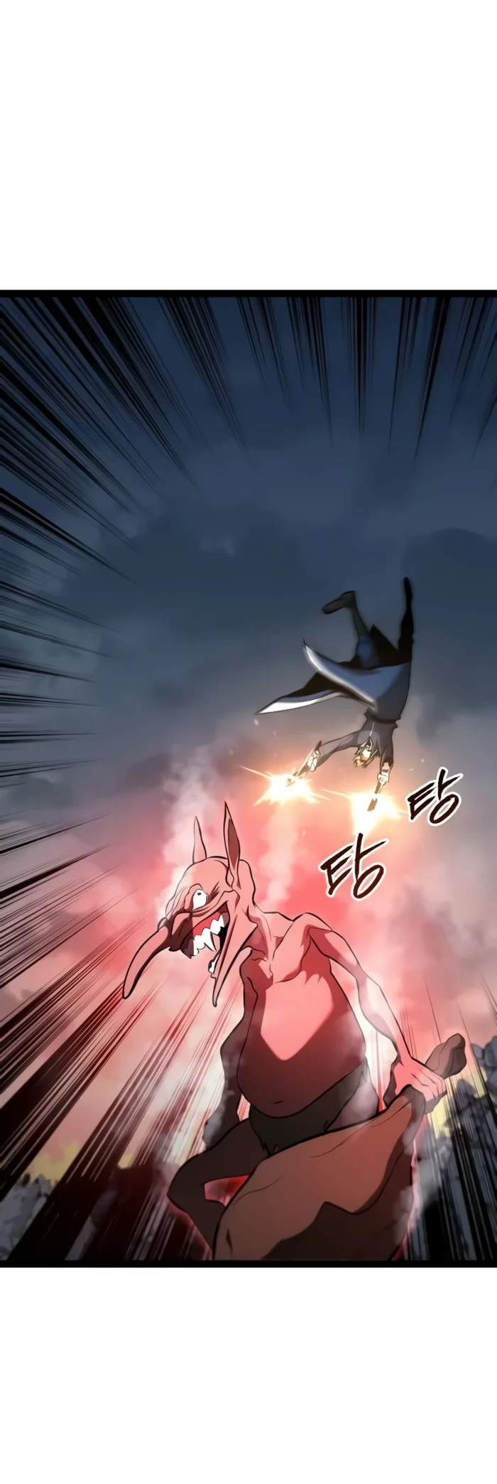 Манга Гоблин 999 уровня - Глава 18 Страница 62