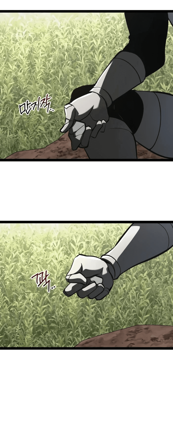 Манга Гоблин 999 уровня - Глава 20 Страница 90