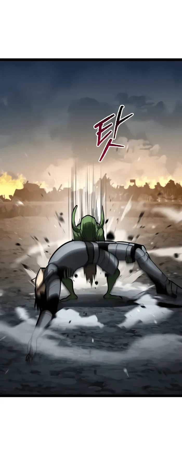 Манга Гоблин 999 уровня - Глава 20 Страница 24