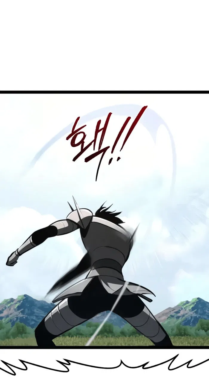 Манга Гоблин 999 уровня - Глава 20 Страница 91