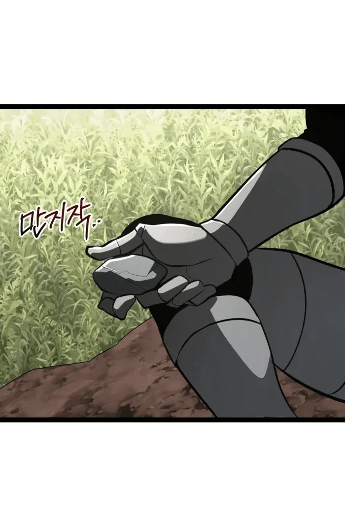 Манга Гоблин 999 уровня - Глава 20 Страница 89