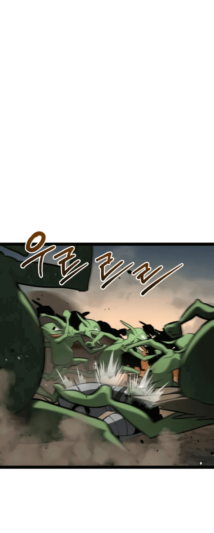 Манга Гоблин 999 уровня - Глава 20 Страница 4