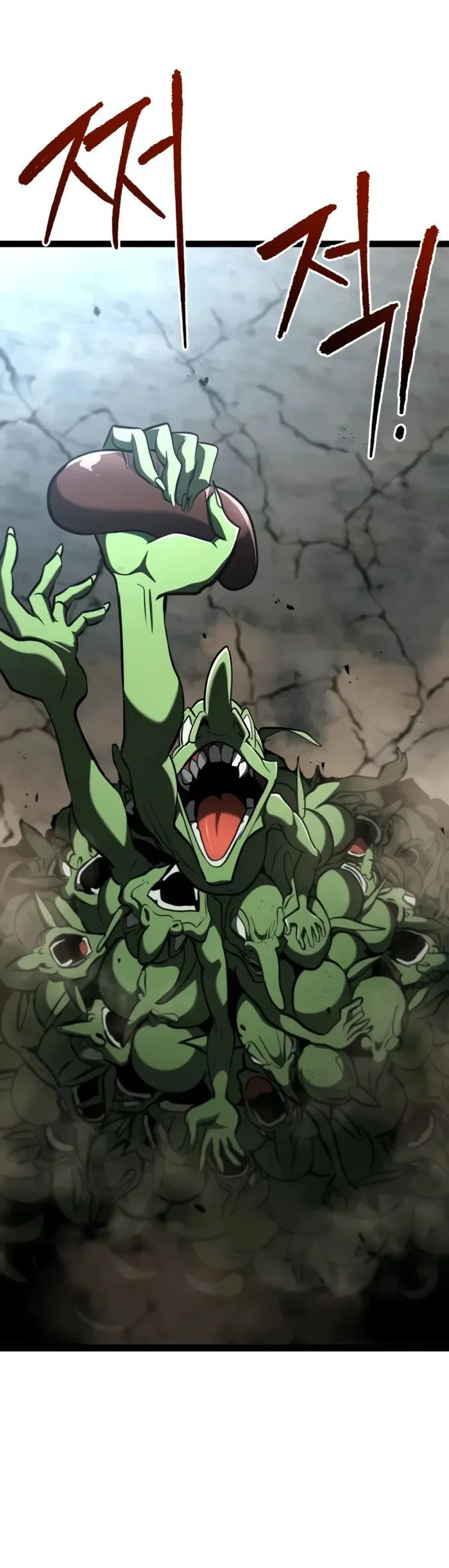 Манга Гоблин 999 уровня - Глава 20 Страница 11