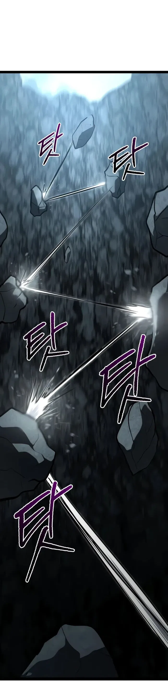 Манга Гоблин 999 уровня - Глава 20 Страница 21