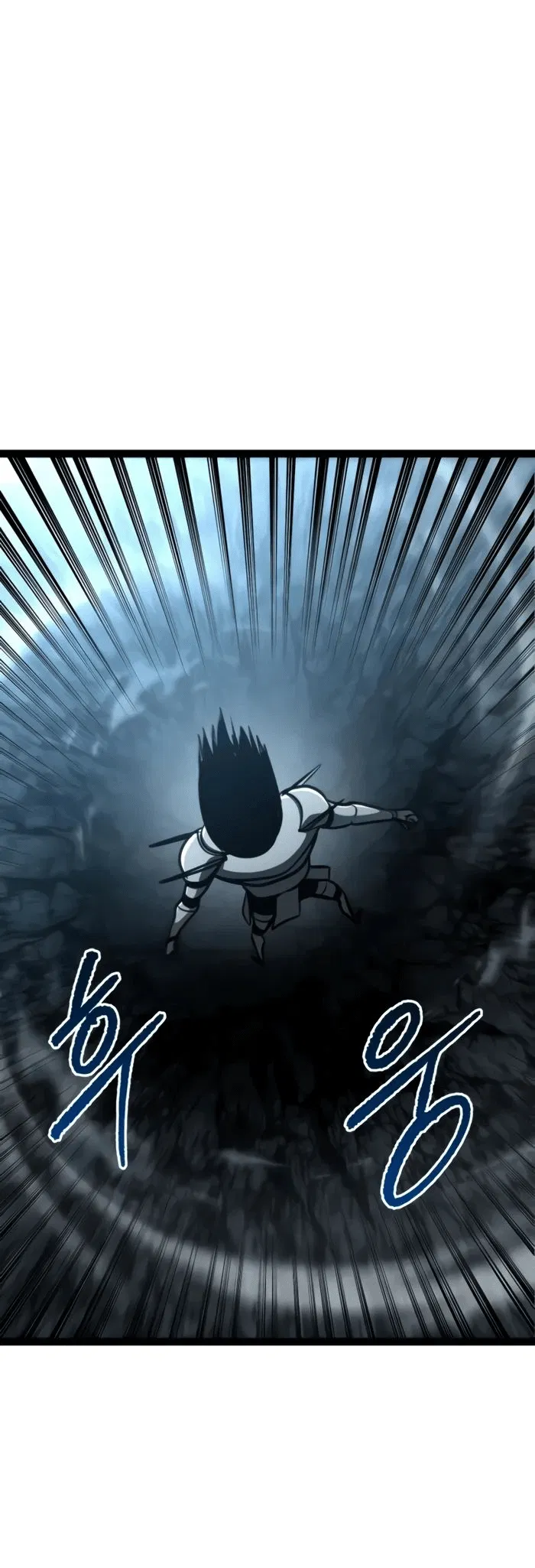 Манга Гоблин 999 уровня - Глава 20 Страница 22