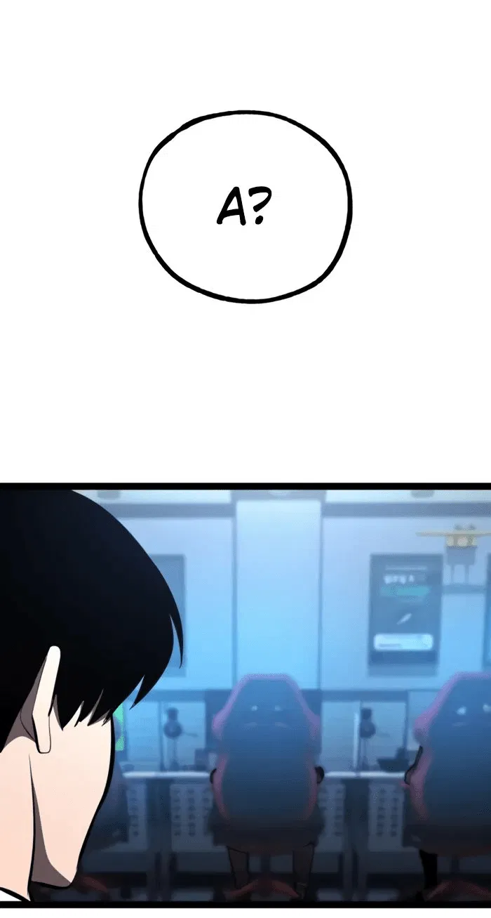 Манга Гоблин 999 уровня - Глава 20 Страница 84