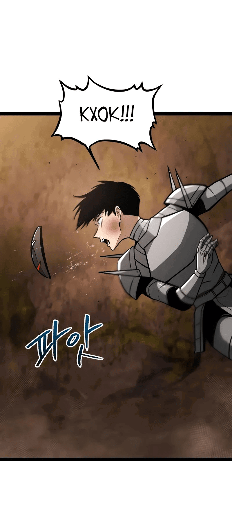 Манга Гоблин 999 уровня - Глава 22 Страница 9