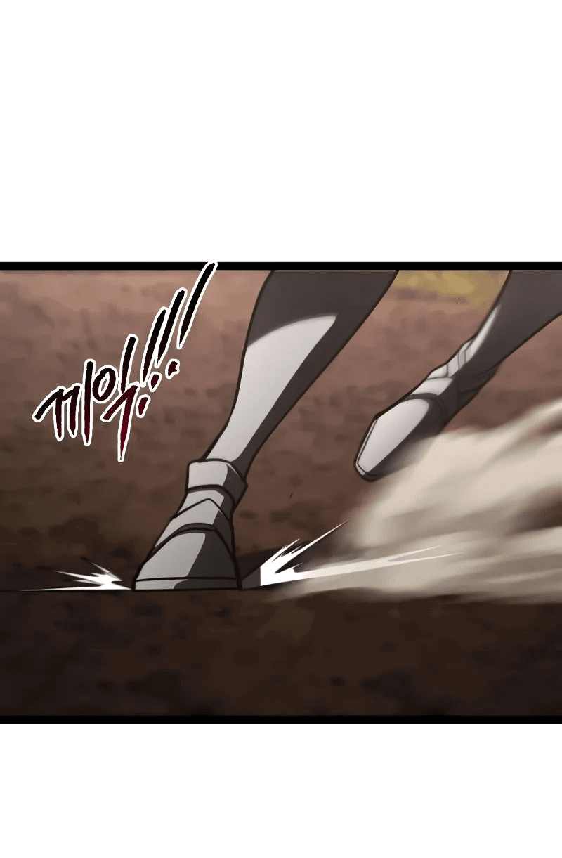 Манга Гоблин 999 уровня - Глава 22 Страница 53