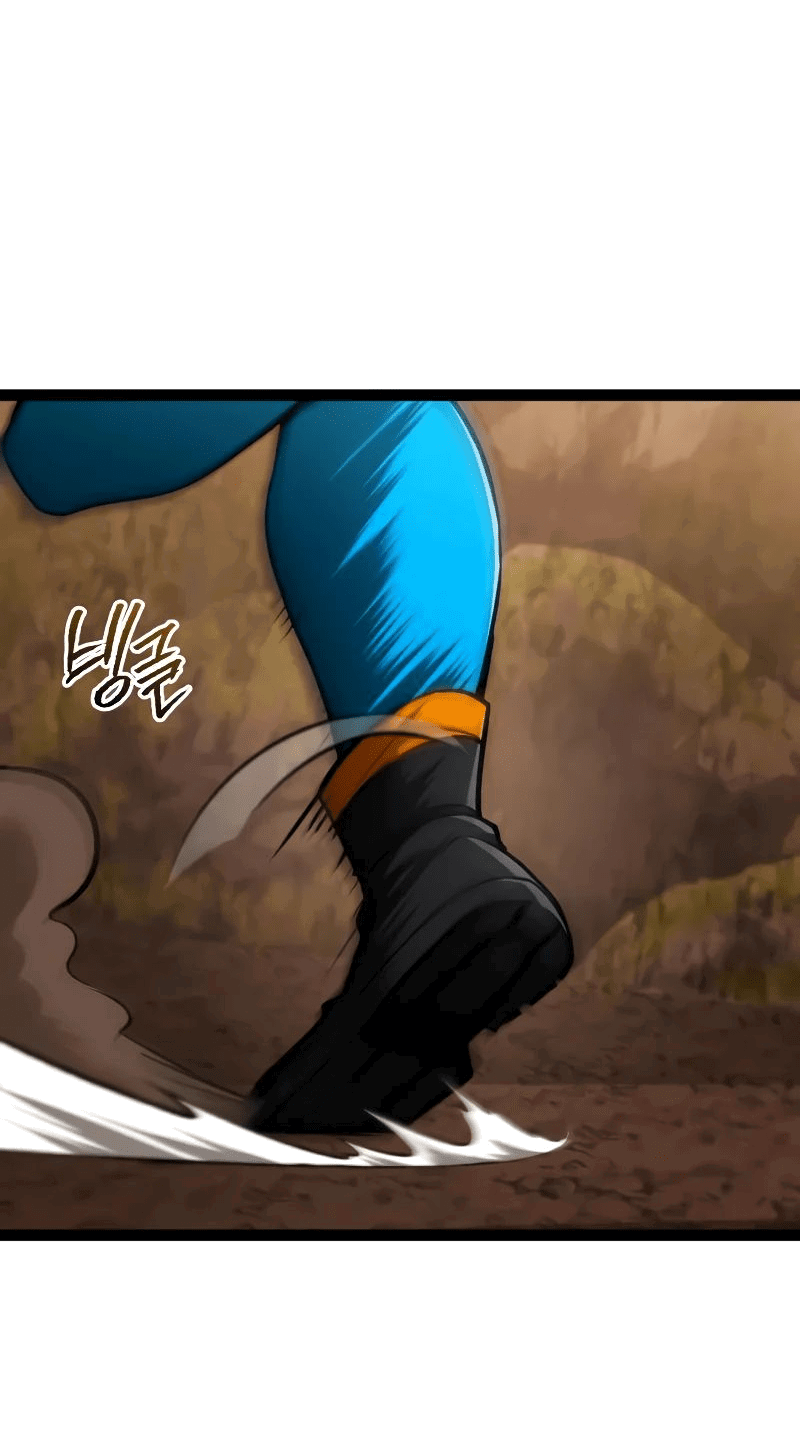 Манга Гоблин 999 уровня - Глава 22 Страница 6