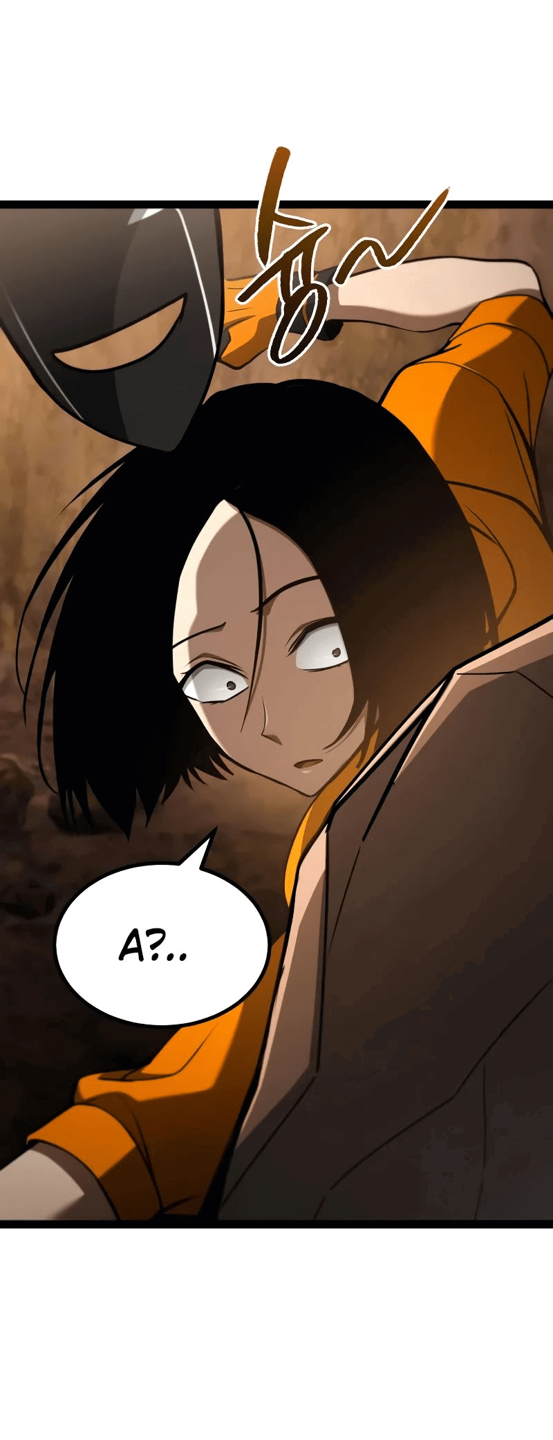 Манга Гоблин 999 уровня - Глава 22 Страница 31