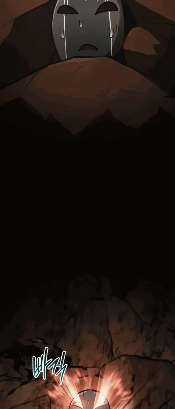 Манга Гоблин 999 уровня - Глава 23 Страница 97