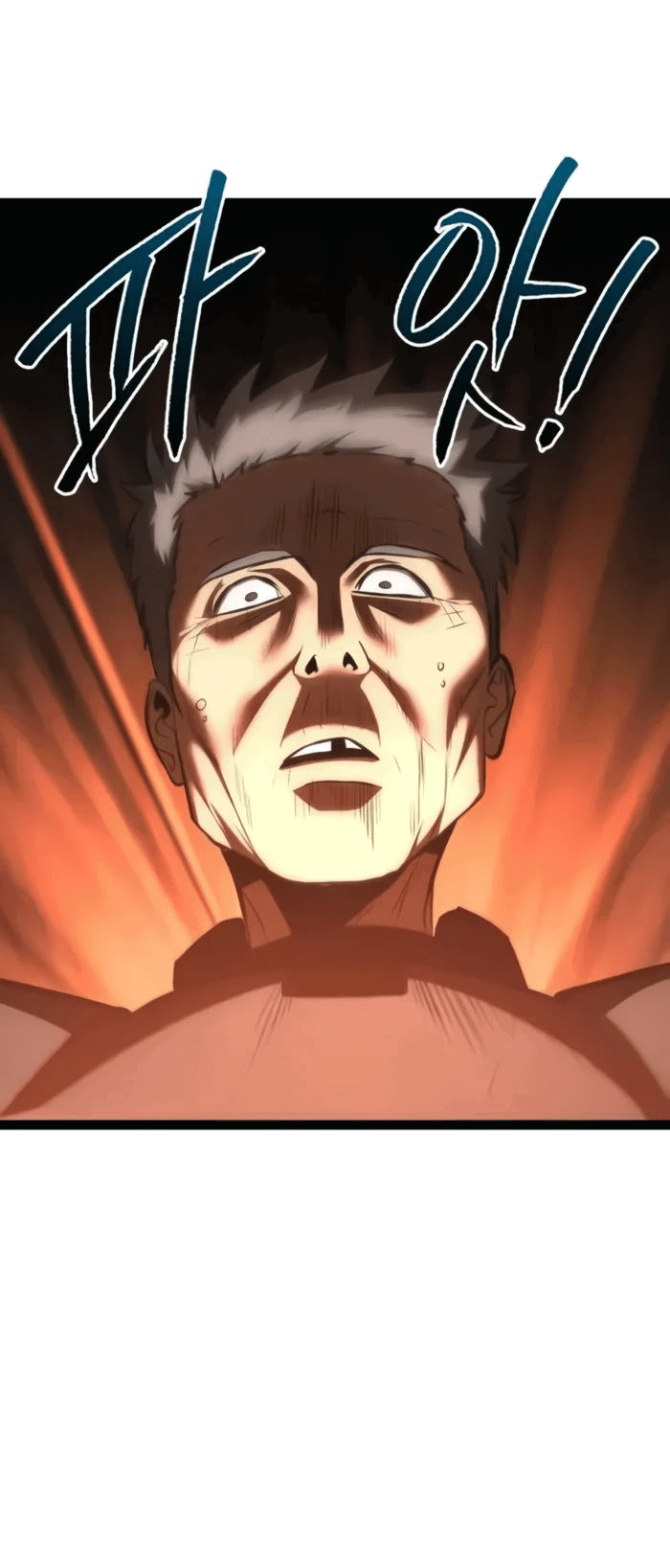 Манга Гоблин 999 уровня - Глава 23 Страница 57