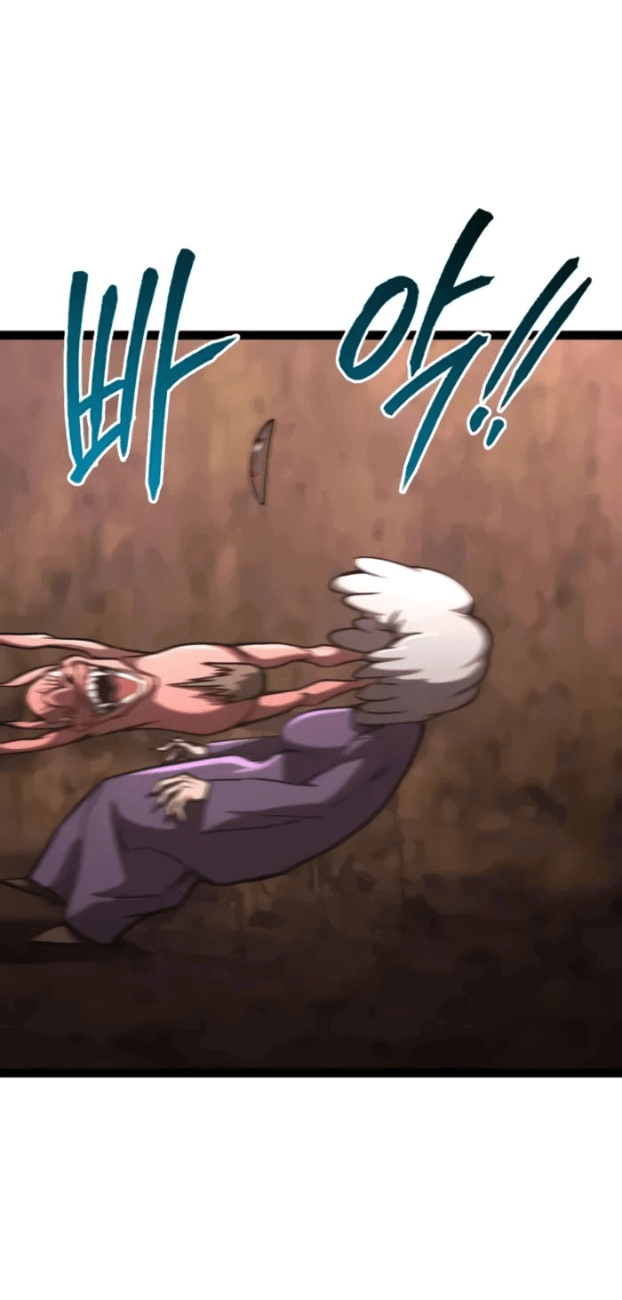 Манга Гоблин 999 уровня - Глава 23 Страница 50