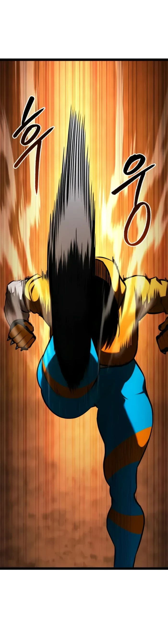 Манга Гоблин 999 уровня - Глава 23 Страница 70