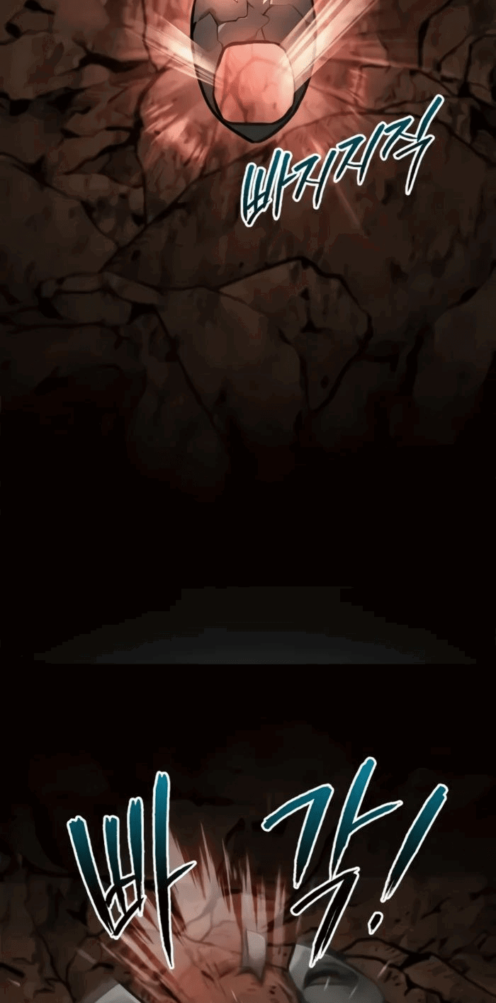 Манга Гоблин 999 уровня - Глава 23 Страница 98