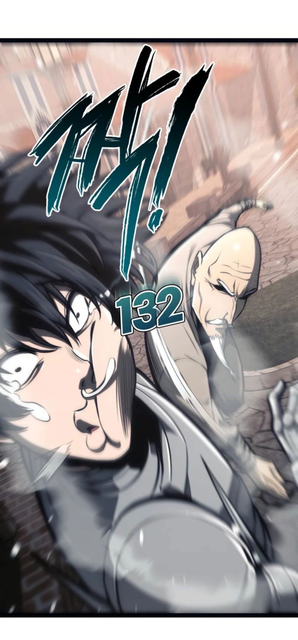 Манга Гоблин 999 уровня - Глава 25 Страница 53