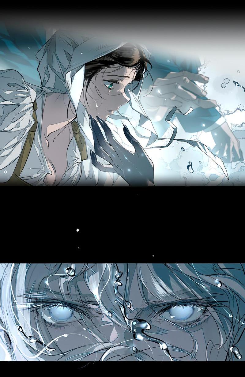 Манга Заклинание ветра - Глава 1 Страница 16