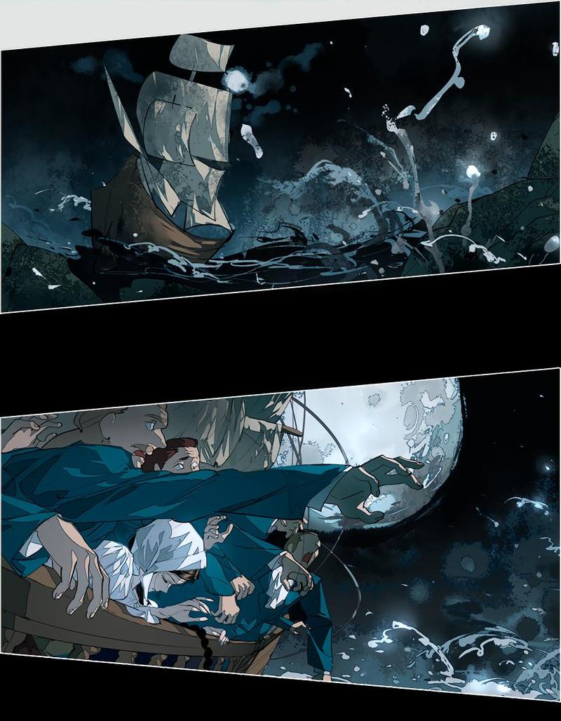 Манга Заклинание ветра - Глава 1 Страница 15