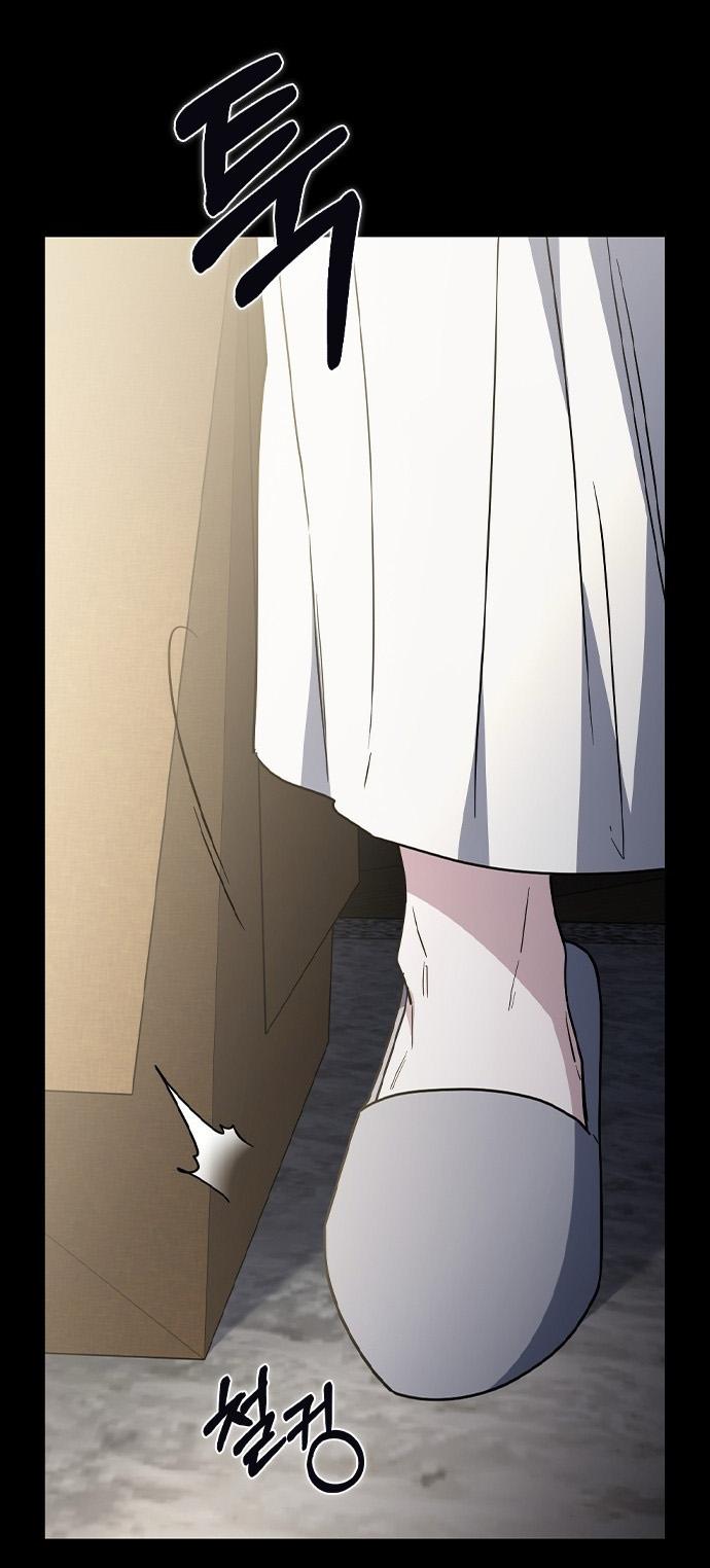 Манга Как правильно расстаться - Глава 62 Страница 46