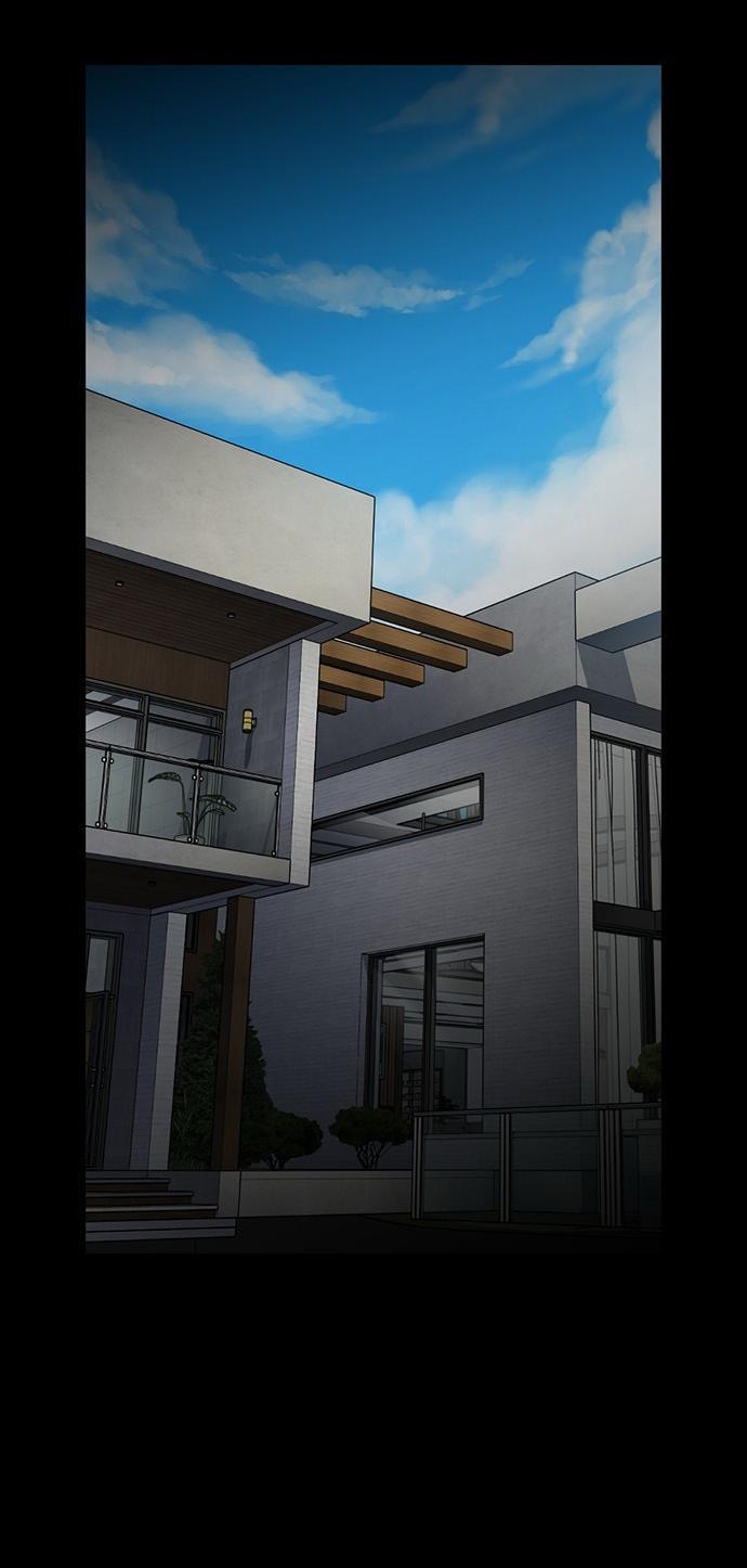 Манга Как правильно расстаться - Глава 62 Страница 39