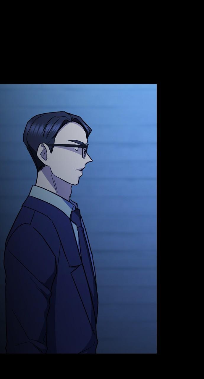 Манга Как правильно расстаться - Глава 62 Страница 92