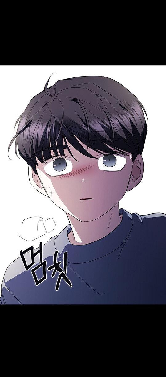 Манга Как правильно расстаться - Глава 62 Страница 84