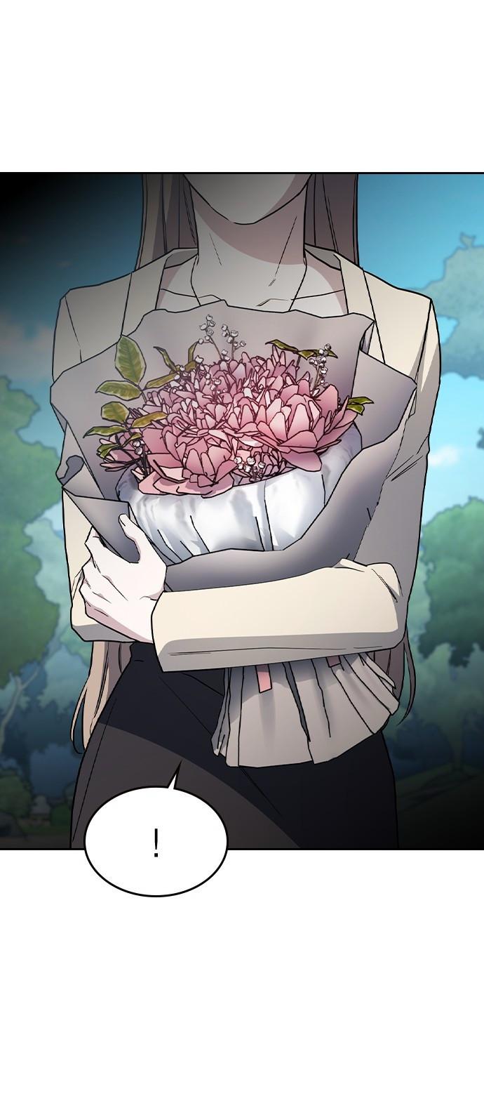 Манга Как правильно расстаться - Глава 61 Страница 2