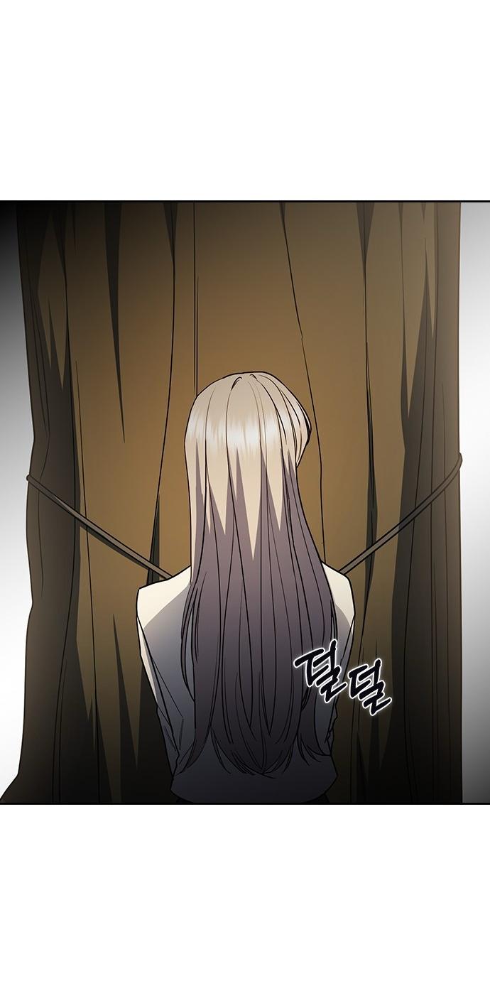 Манга Как правильно расстаться - Глава 61 Страница 3