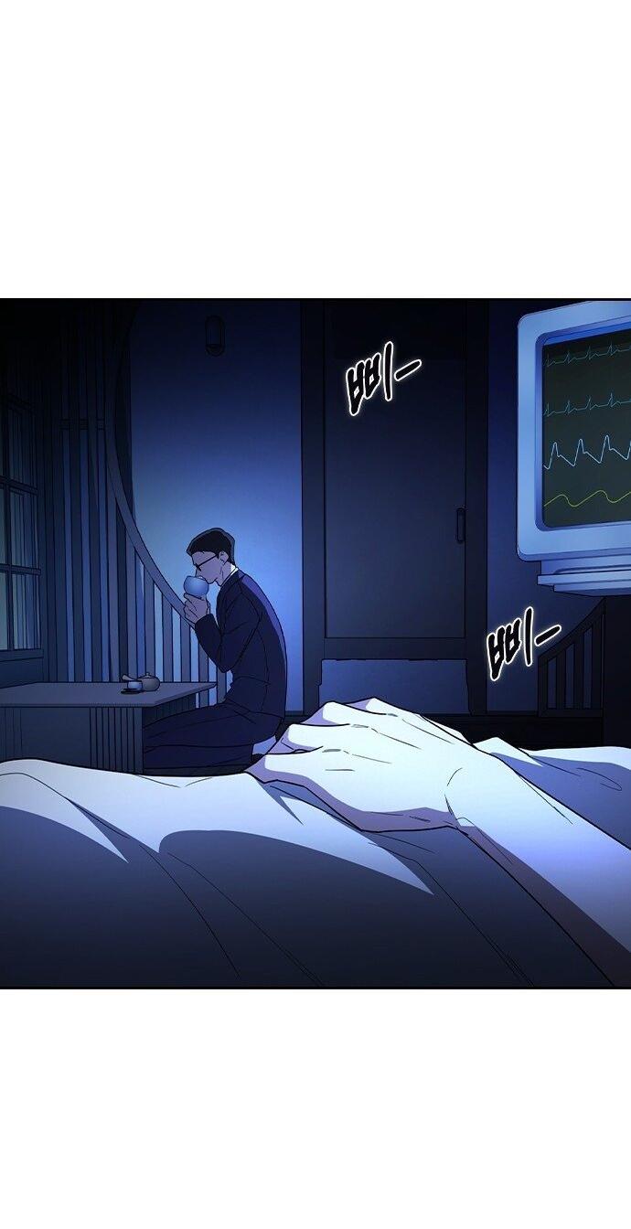 Манга Как правильно расстаться - Глава 61 Страница 15