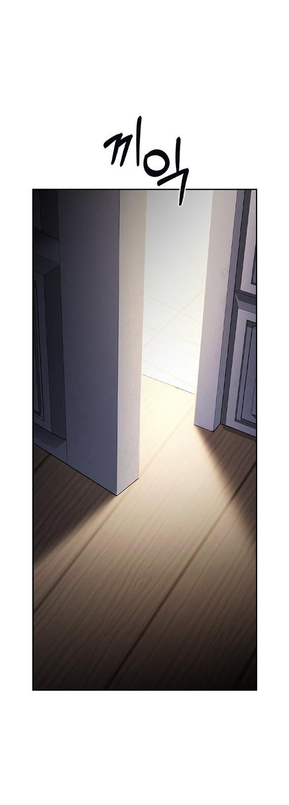 Манга Как правильно расстаться - Глава 60 Страница 90