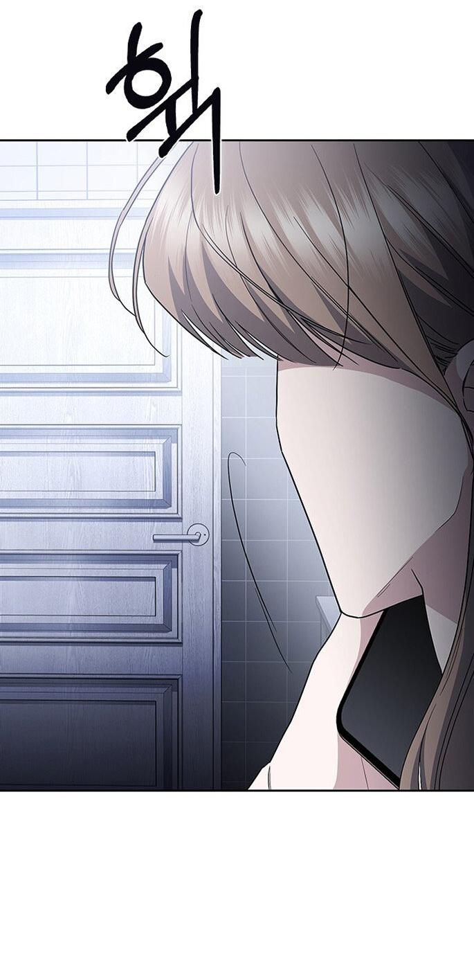 Манга Как правильно расстаться - Глава 60 Страница 76