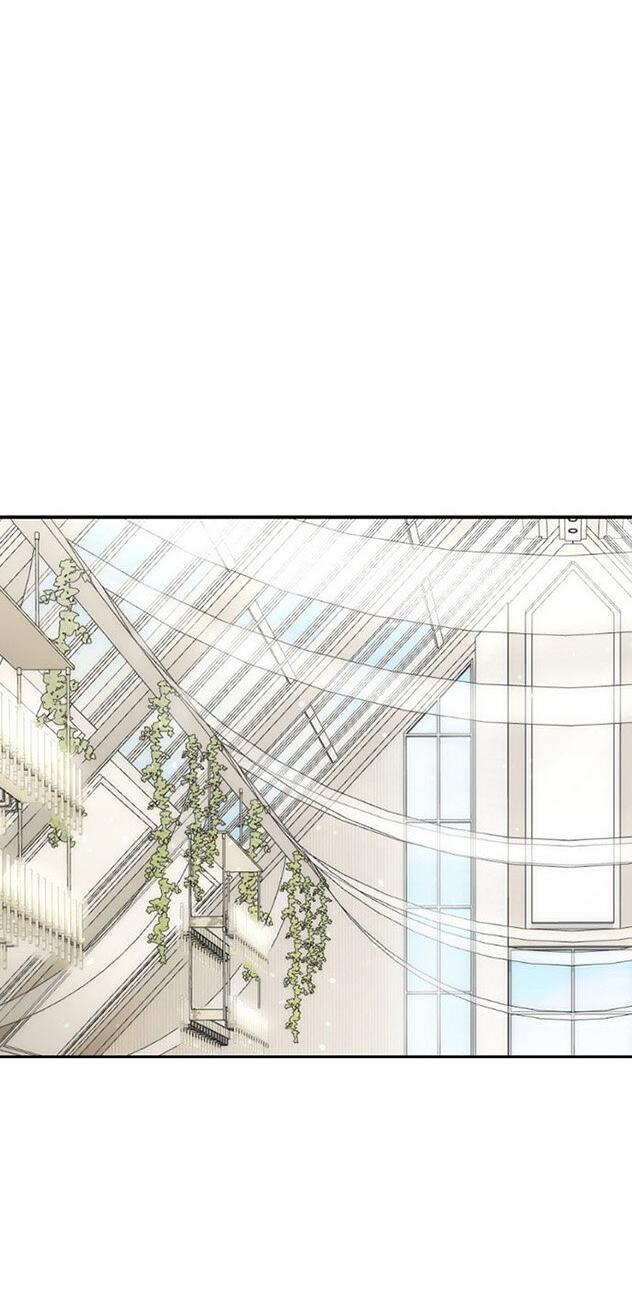 Манга Как правильно расстаться - Глава 59 Страница 55