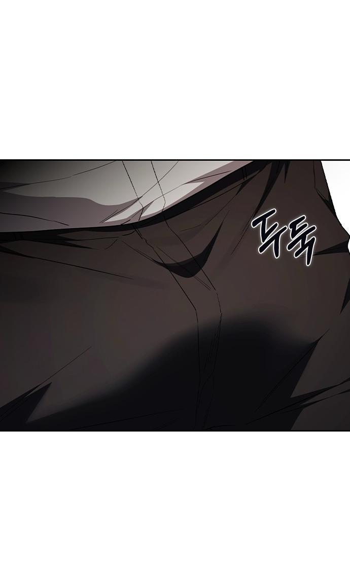 Манга Как правильно расстаться - Глава 59 Страница 19