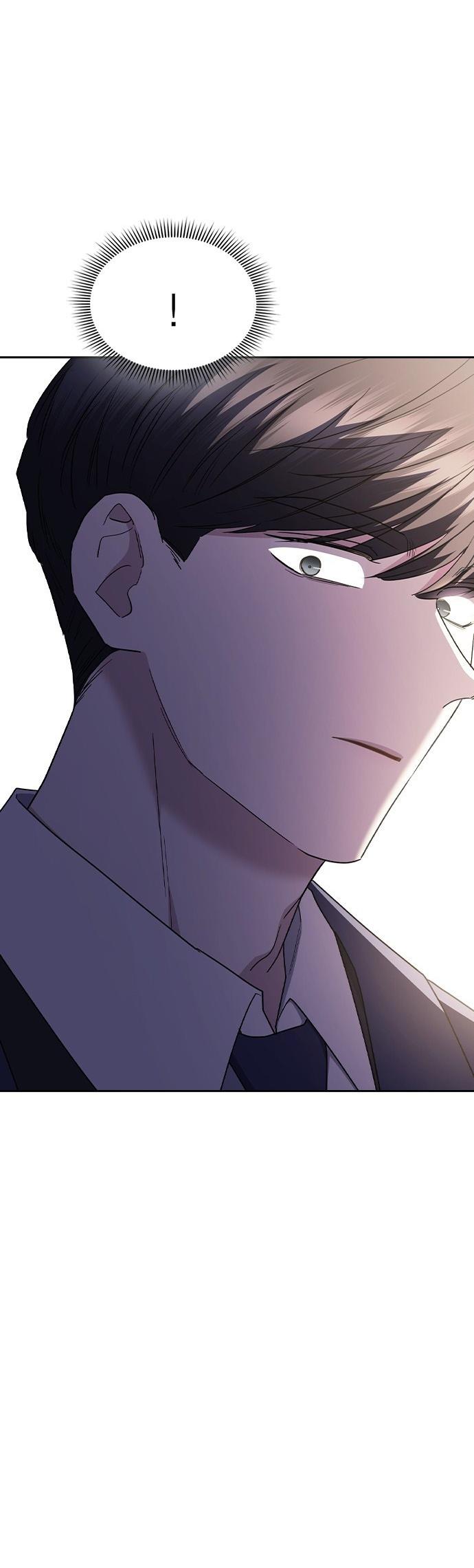 Манга Как правильно расстаться - Глава 59 Страница 76