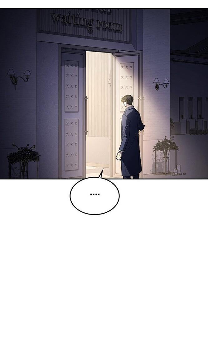 Манга Как правильно расстаться - Глава 59 Страница 35