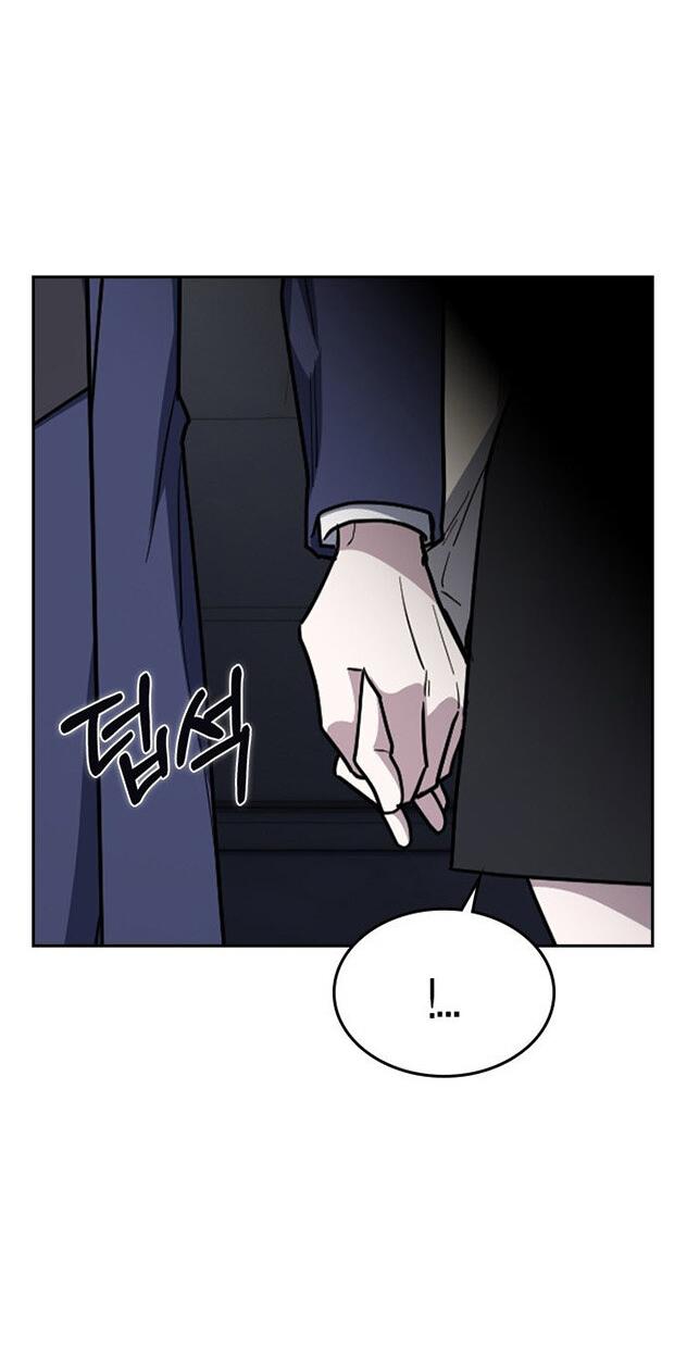 Манга Как правильно расстаться - Глава 59 Страница 52