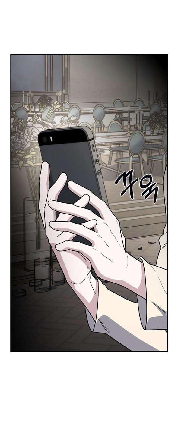 Манга Как правильно расстаться - Глава 59 Страница 68