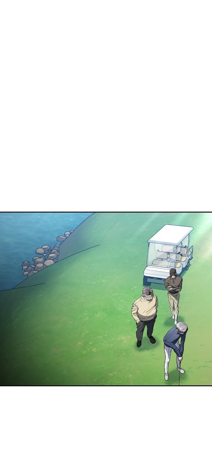 Манга Как правильно расстаться - Глава 59 Страница 77