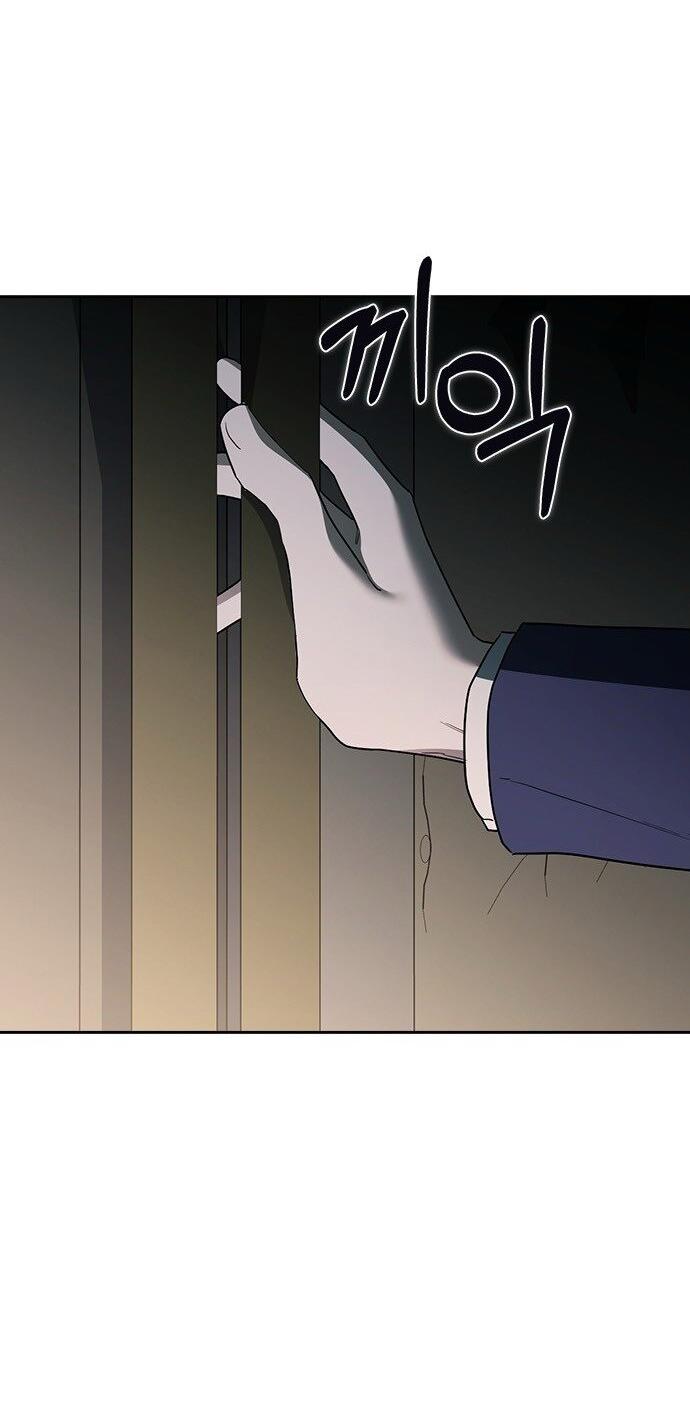 Манга Как правильно расстаться - Глава 58 Страница 16